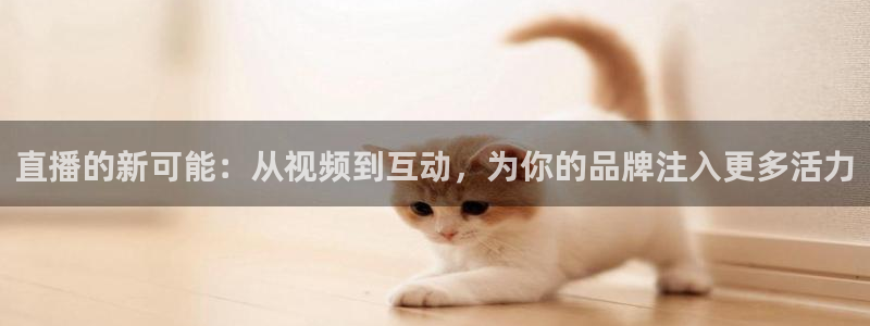 搜球吧8直播免费观看