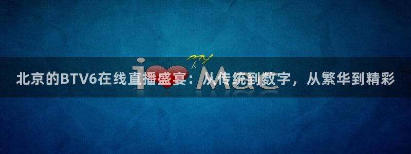 搜球体育下载