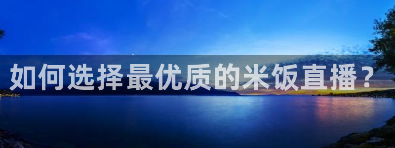 搜球吧直播网
