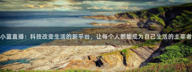 搜球体育官网
